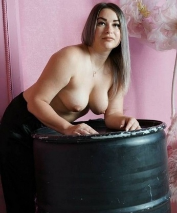 Надежда